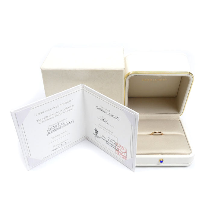 Boucheron ブシュロン K18PG ピンクゴールド ファセット 3Pダイヤ リング・指輪 JAL00091 ダイヤモンド 11号 51 3.2g レディース【中古】【美品】