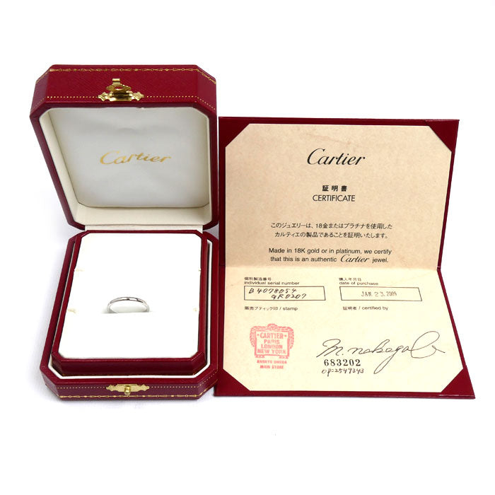 CARTIER カルティエ Pt950プラチナ 1895 ウェディング リング・指輪 B4078054 14号 54 2.7g レディース【中古】【美品】