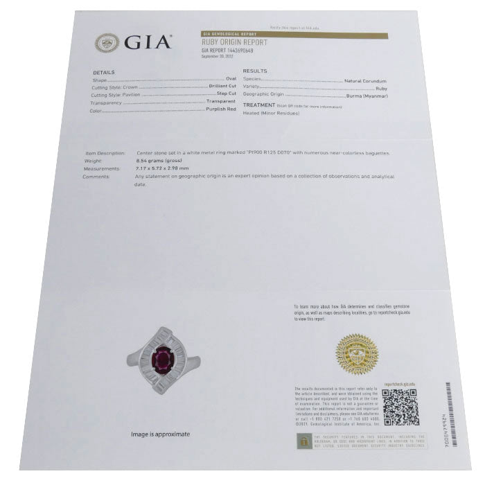 Pt900プラチナ リング・指輪 ルビー1.25ct ダイヤモンド0.70ct 11号 8.5g ミャンマー産 レディース【中古】