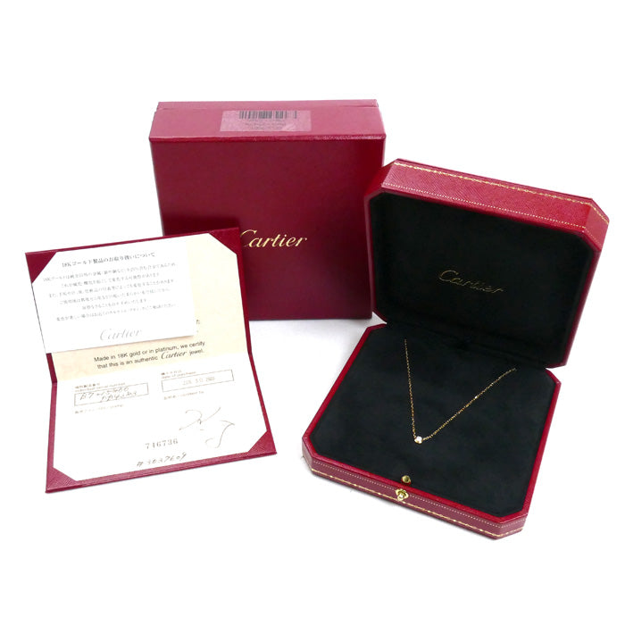 CARTIER カルティエ K18YG イエローゴールド ダムールSM ネックレス B7215800 ダイヤモンド 2.9g 38/41cm レディース【中古】【美品】