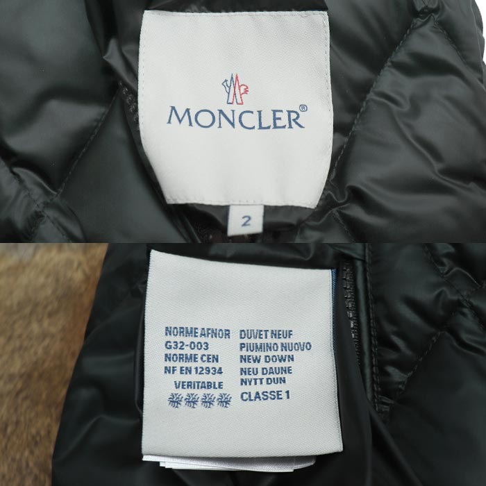 MONCLER モンクレール BASTOGNE バストーニュ リバーシブル ダウンジャケット カーキ 320914140315
2 メンズ【中古】