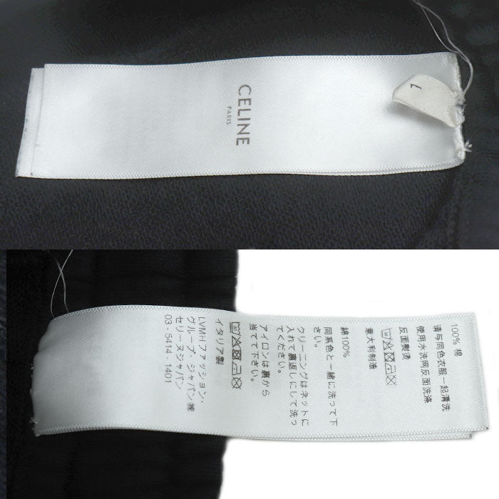 CELINE セリーヌ ロゴ スウェット ジョガーパンツ パンツ ブラック 2Z056670Q L メンズ【中古】