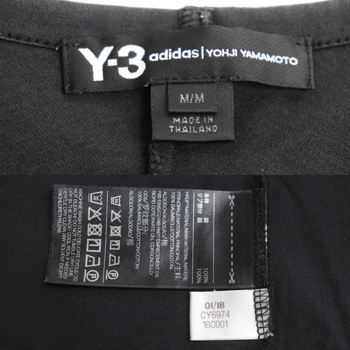Yohji Yamamoto ヨウジヤマモト Y-3×Adidas 3-STRIPES TEE 半袖Tシャツ ブラック CY6974 16C001
M/M メンズ【中古】