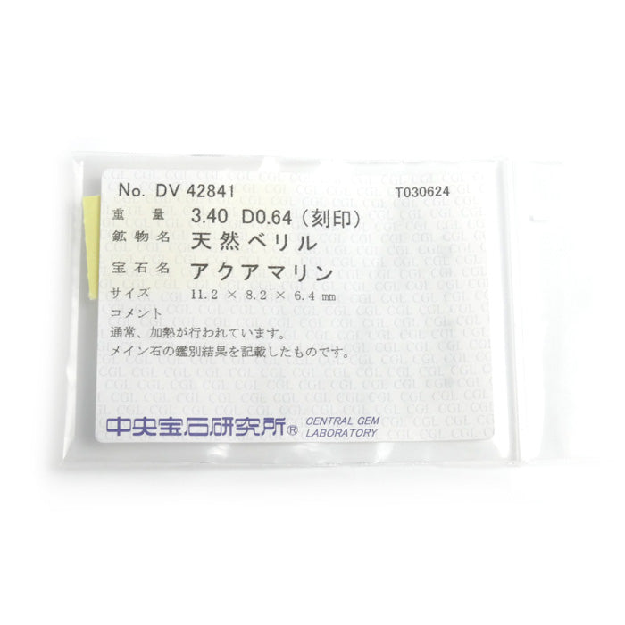 Pt900プラチナ Pt850プラチナ ネックレス アクアマリン3.40ct ダイヤモンド0.64ct 9.0g ~45cm フリーチェーン レディース【中古】