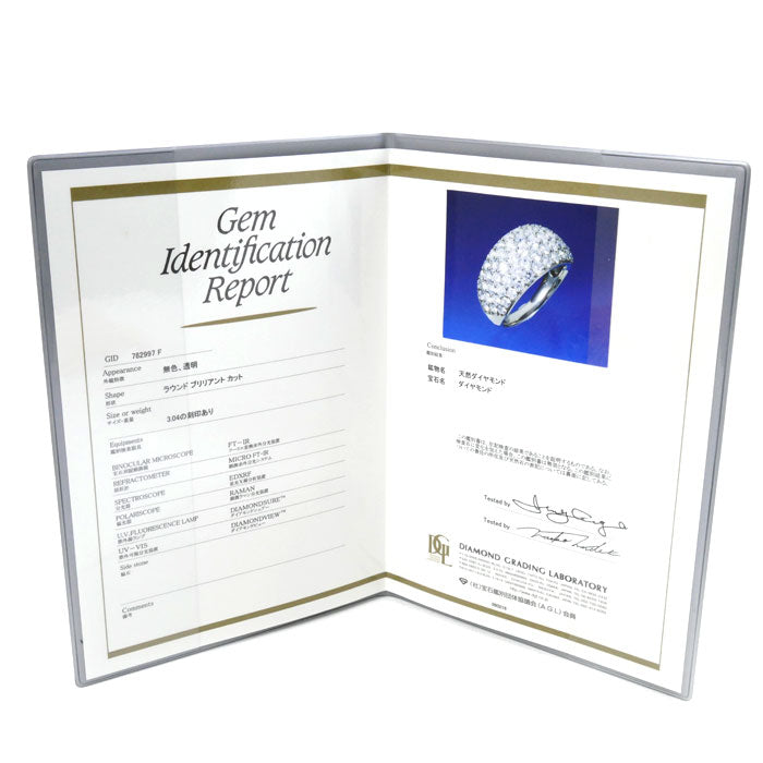 Pt900プラチナ リング・指輪 ダイヤモンド3.04ct 15.5号 7.3g レディース【中古】