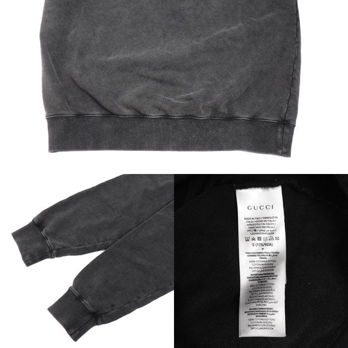 GUCCI グッチ エンブロイダリー コットン スウェットシャツ ダメージ加工 スウェット グレー 784413
S メンズ【中古】