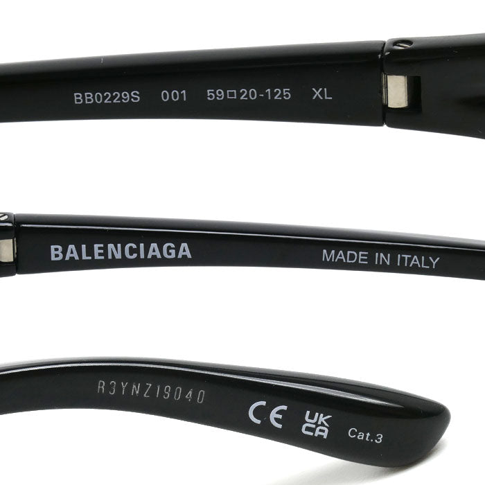 BALENCIAGA バレンシアガ バットレクタングル サングラス BB0229S 001 59□20-125 ユニセックス【中古】