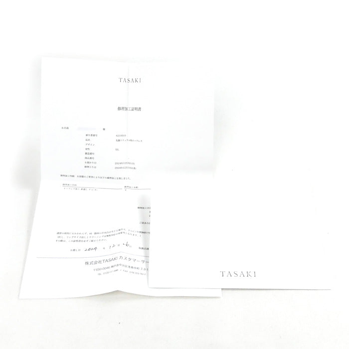 TASAKI タサキ シルバー ネックレス パール約7.3~7.8mm 38.4g 43cm レディース【中古】