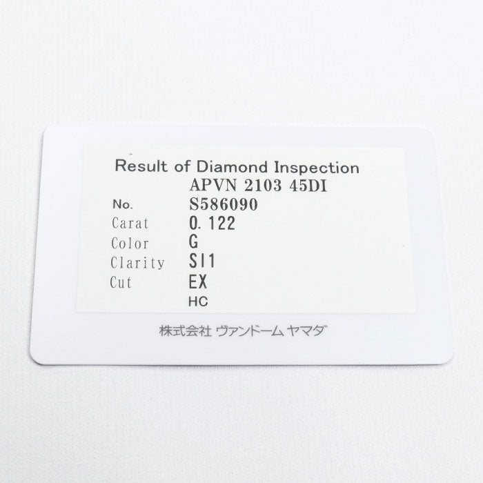 Vendome Aoyama ヴァンドーム青山 Pt850/Pt950 プラチナ ネックレス APVN210345DI ダイヤモンド0.122ct/0.06ct 3.1g ~45cm レディース【中古】
