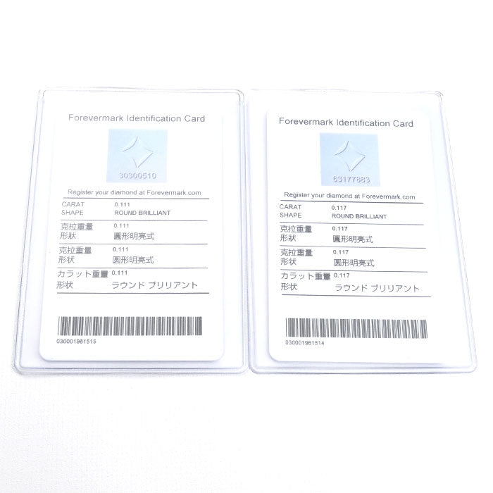 De Beers デビアス K18YG イエローゴールド FOREVER MARK ロングチェーン ピアス IFE003 ダイヤモンド0.111ct/0.117ct 2.6g レディース【中古】【美品】