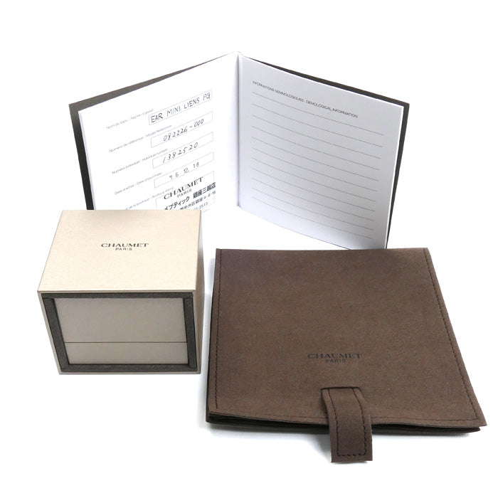 Chaumet ショーメ K18PG ピンクゴールド ミニ リアン ピアス 082226 ダイヤモンド 2.3g レディース【中古】【美品】