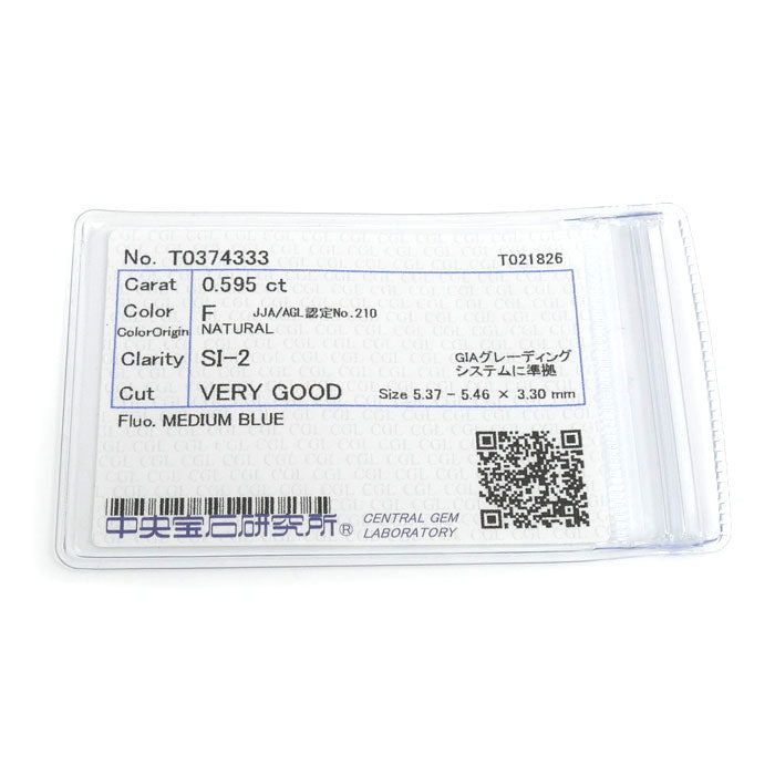 TASAKI タサキ Pt900プラチナ ネックレス ダイヤモンド0.59ct 4.2g 40.5cm 一粒ダイヤ レディース【中古】