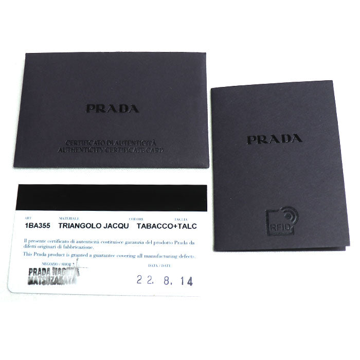 PRADA プラダ シンボル エンブロイダリーファブリック ミニ 2Wayショルダーバッグ ブラウン ホワイト mbmb IC レディース【中古】【美品】