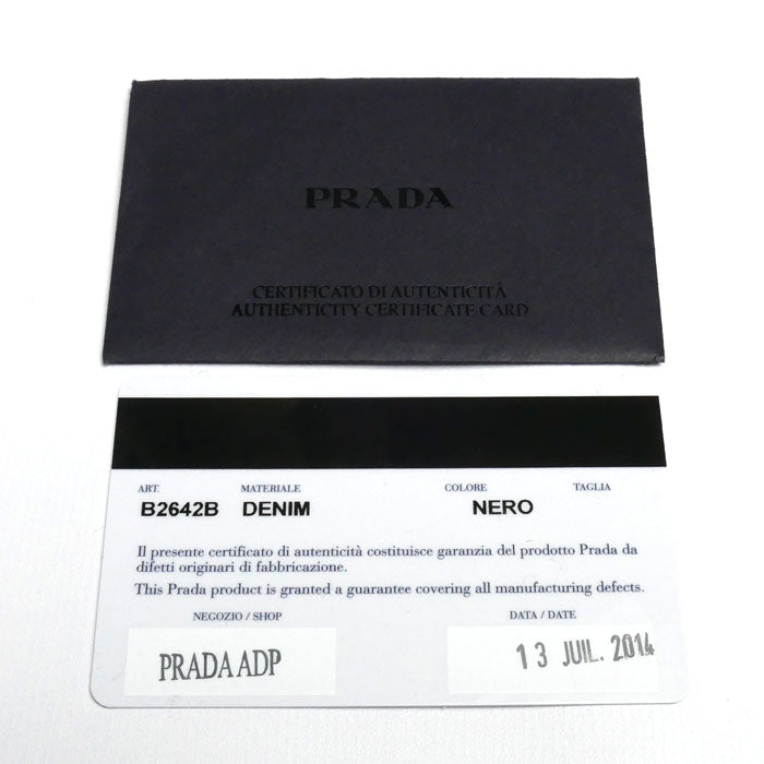 PRADA プラダ カナパ 2Wayショルダーバッグ ブラック B2642B レディース【中古】