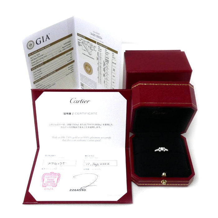 CARTIER カルティエ Pt950プラチナ バレリーナ ダイヤ リング・指輪 N4197648 ダイヤモンド0.25ct 8号 48 4.3g レディース【中古】【美品】