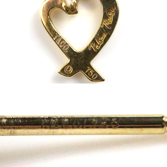 TIFFANY&Co. ティファニー K18YG イエローゴールド ラビングハート ピアス 2.0g レディース【中古】