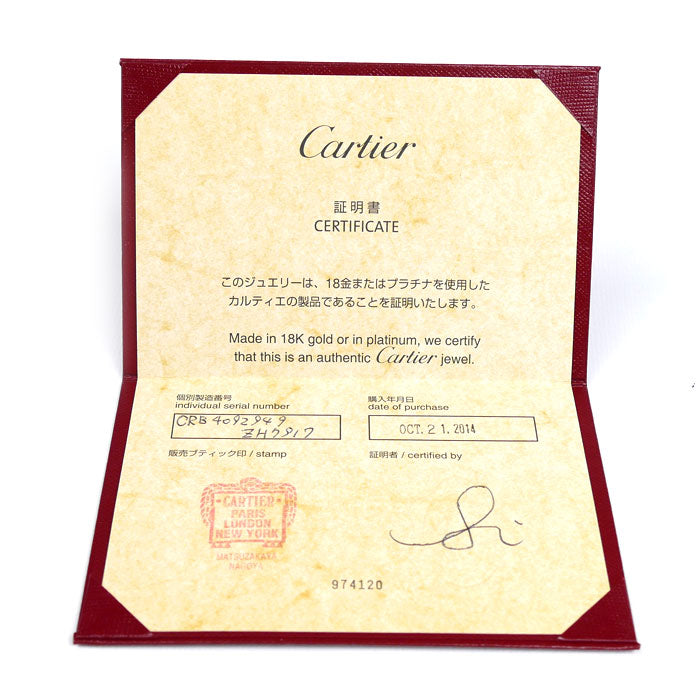 CARTIER カルティエ Pt950プラチナ バレリーナ カーブ ウェディング リング・指輪 B4092949 ダイヤモンド 9号 49 3.2g レディース【中古】【美品】