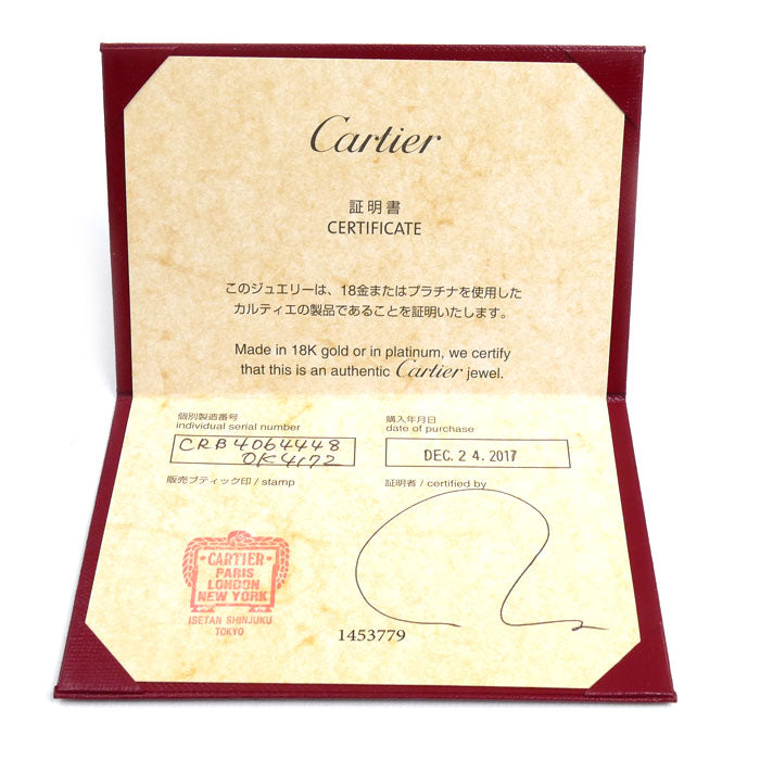 CARTIER カルティエ K18PG ピンクゴールド ラブ 1P ピンクサファイア リング・指輪 B4064448 ピンクサファイア 8号 48 8.7g レディース【中古】【美品】