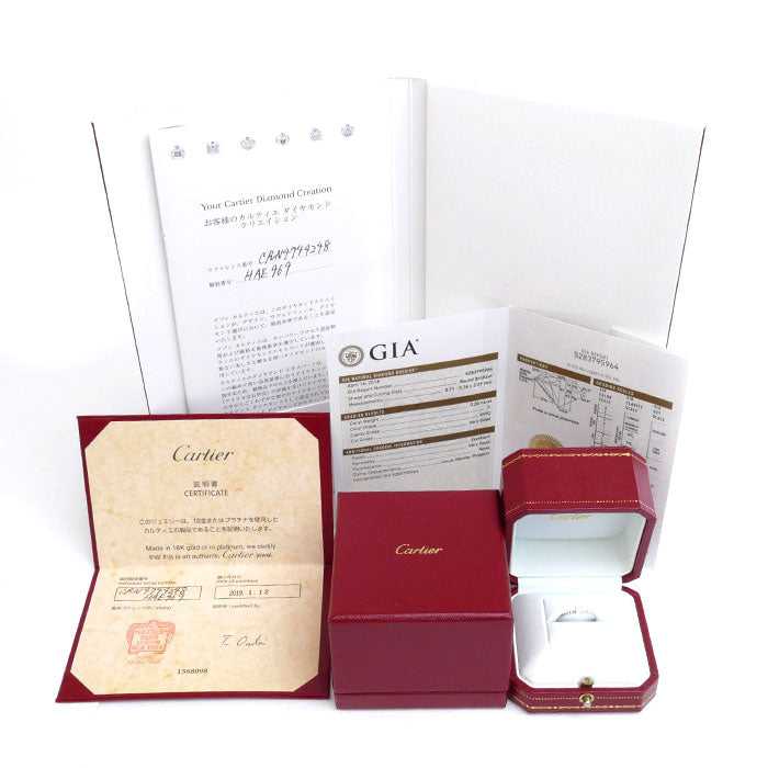 CARTIER カルティエ Pt950プラチナ エタンセル ドゥ ソリテール リング・指輪 N4744248 ダイヤモンド0.20ct 8号 48 1.7g レディース【中古】【美品】