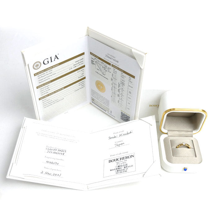 Boucheron ブシュロン K18YG イエローゴールド クルドパリ ソリテール リング・指輪 JSL0003248 ダイヤモンド0.21ct 8号 48 3.3g レディース【中古】【美品】
