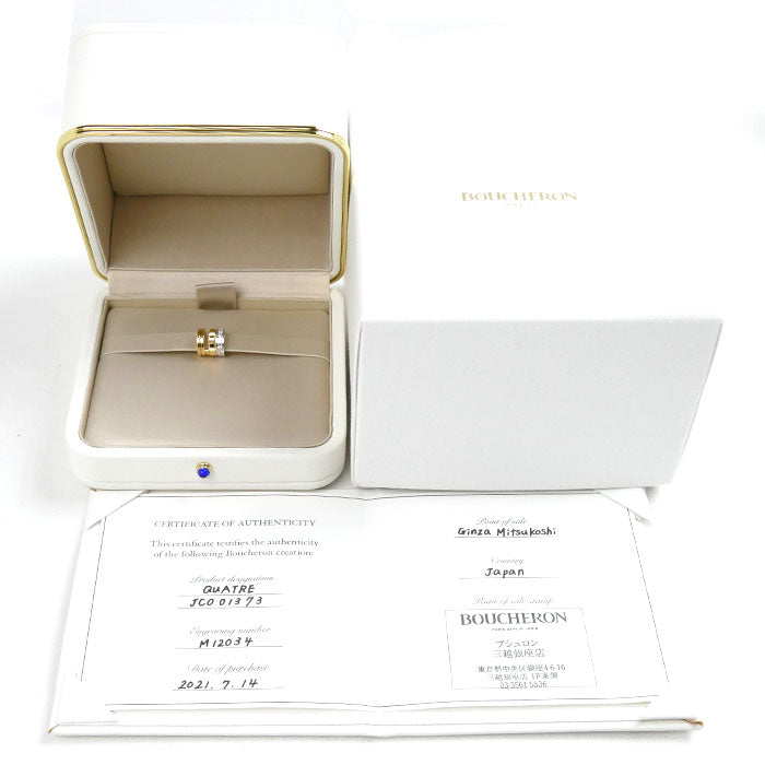 Boucheron ブシュロン K18YG/WG キャトル ラディアント ダイヤ イヤリング JC001373 ダイヤモンド 4.3g レディース【中古】