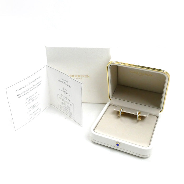 Boucheron ブシュロン K18YG イエローゴールド K18WG ホワイトゴールド キャトル ラディアント フープダイヤ ピアス JCO00671 ダイヤモンド 5.3g レディース【中古】