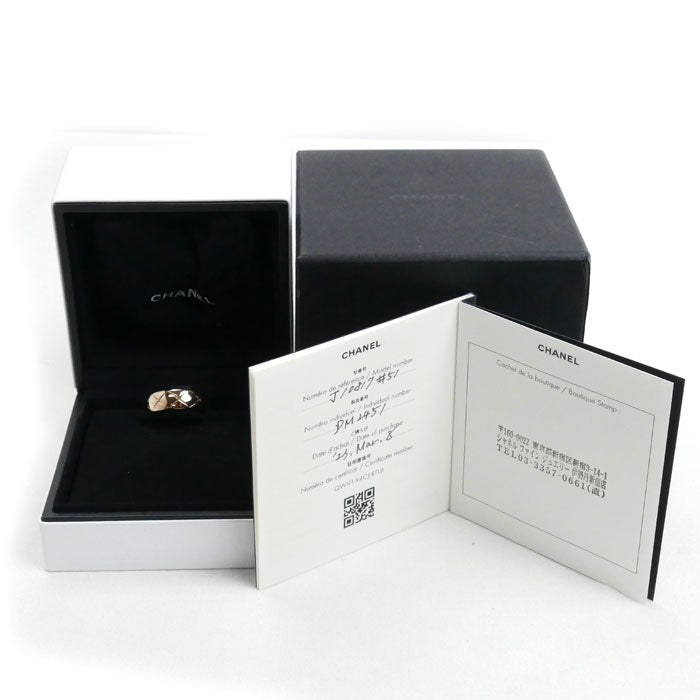 CHANEL シャネル K18PG ピンクゴールド ココクラッシュ リング・指輪 J10817 11号 51 6.6g レディース【中古】