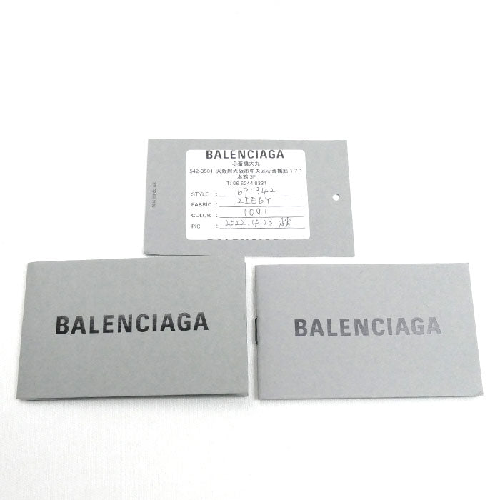 BALENCIAGA バレンシアガ ビストロバスケットバッグXS 2WAYショルダー ハンドバッグ ブラック×ホワイト×グレー 671342 2IE6Y レディース【中古】【美品】