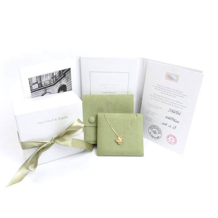 Van Cleef & Arpels ヴァンクリーフ&アーペル K18YG イエローゴールド ヴィンテージアルハンブラ ネックレス VCARP4KL00 6.6g 42cm レディース【中古】【美品】