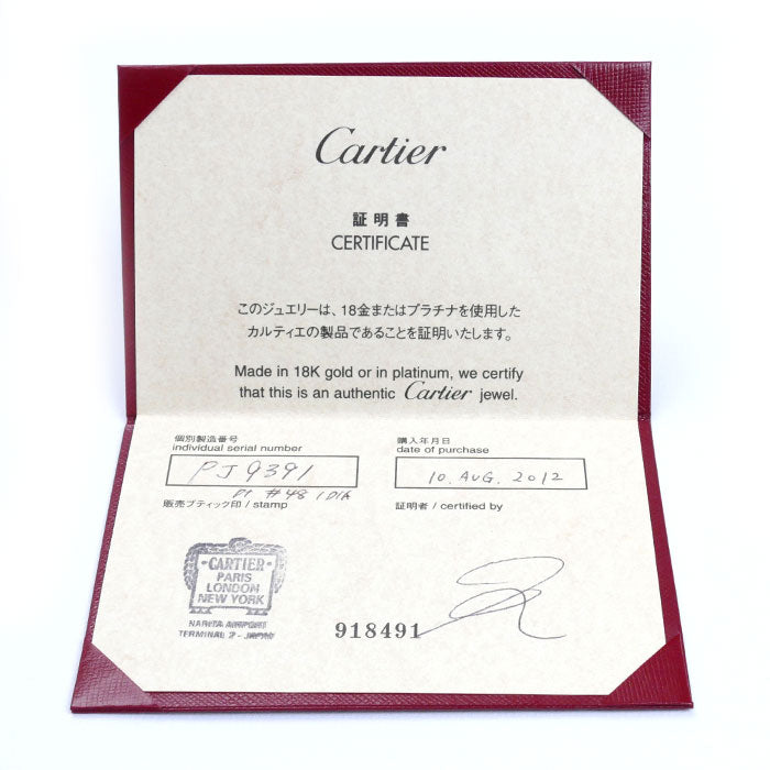 CARTIER カルティエ Pt950プラチナ エングレーブド 1Pダイヤ リング・指輪 B4051348 ダイヤモンド 8号 48 4.4g レディース【中古】【美品】