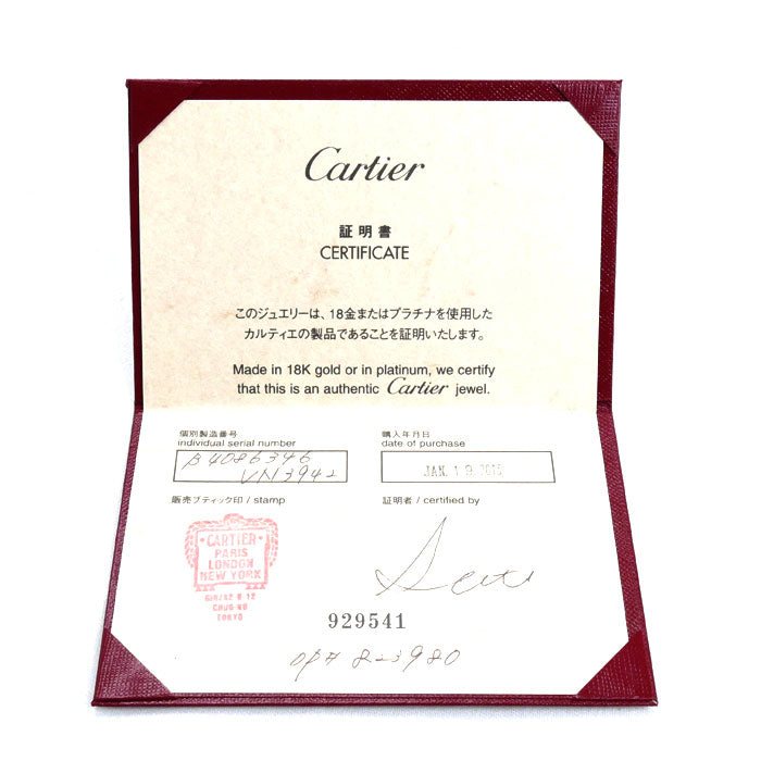 CARTIER カルティエ K18YG イエローゴールド エタンセル ドゥ カルティエ フルエタニティ ダイヤ リング・指輪 B4086346 ダイヤモンド 6号 46 1.6g レディース【中古】【美品】