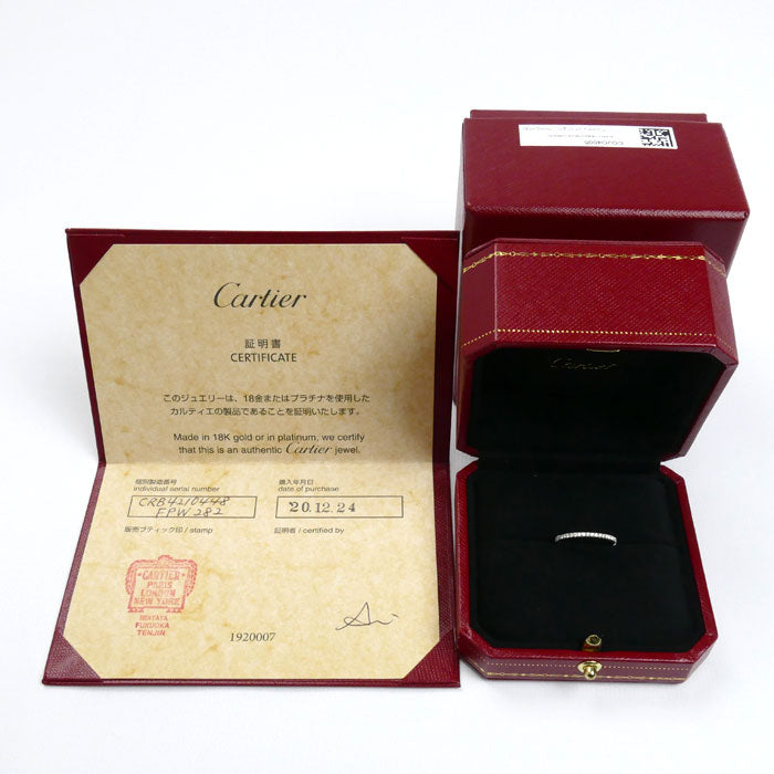 CARTIER カルティエ K18WG ホワイトゴールド エタンセル ドゥ カルティエ フルエタニティ ダイヤ リング・指輪 B4210448 ダイヤモンド 8号 48 1.2g レディース【中古】