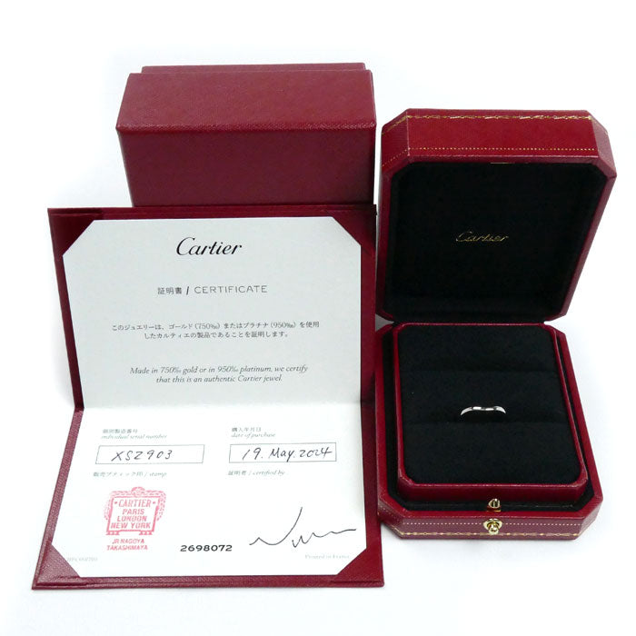 CARTIER カルティエ Pt950プラチナ バレリーナ カーブ ウェディング リング・指輪 B4092851 11号 51 3.0g レディース【中古】【美品】