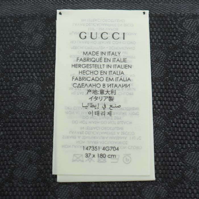GUCCI グッチ シェリーライン マフラー ブラック 147351 4G704 1166 ユニセックス【中古】【美品】