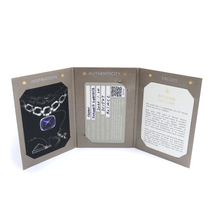 BVLGARI ブルガリ K18WG ホワイトゴールド ハーフエタニティ ダイヤ ローマ アモール リング・指輪 351547 6号 1.6g レディース【中古】【美品】