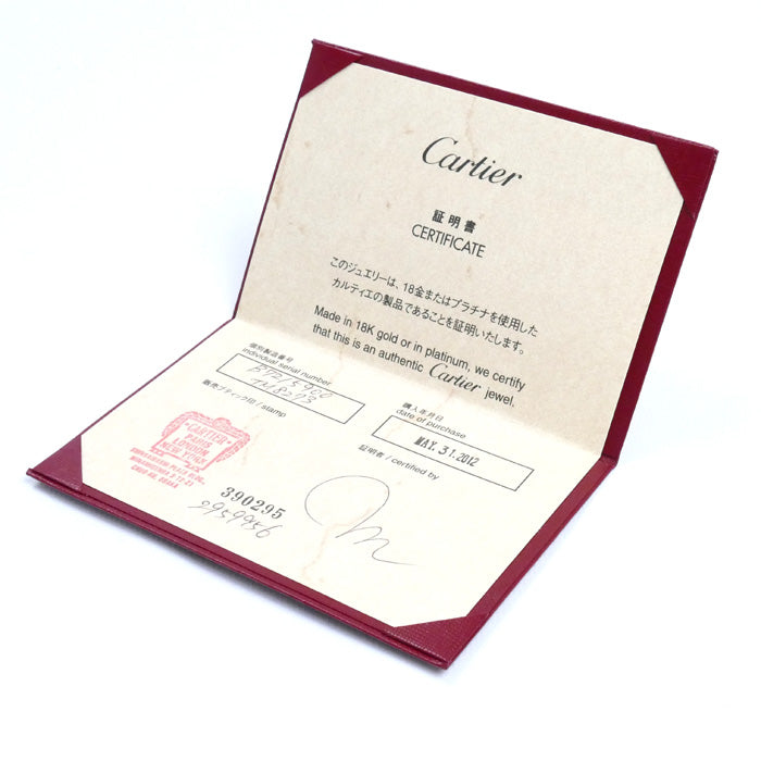 CARTIER カルティエ K18WG ホワイトゴールド ダムール SM ネックレス B7215900 ダイヤモンド 3.0g 41cm レディース【中古】【美品】