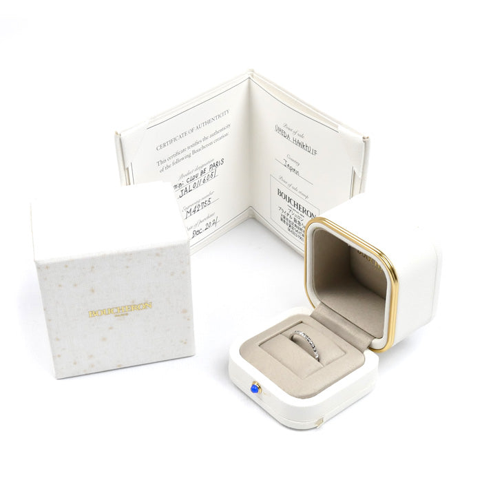 Boucheron ブシュロン Pt950プラチナ クルドパリ スモール リング・指輪 JAL01160 11号 51 2.8g レディース【中古】【美品】