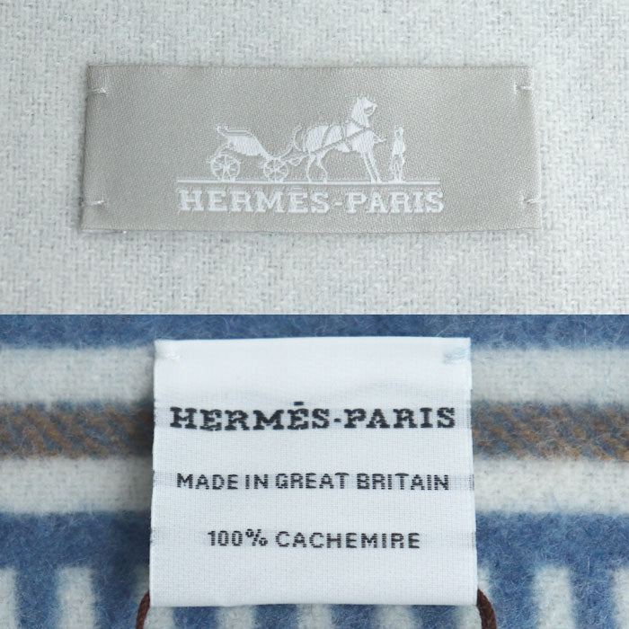 HERMES エルメス リジエール ストール ブルー・シエル / イヴォワール H259134S 02 レディース【中古】【極美品】
