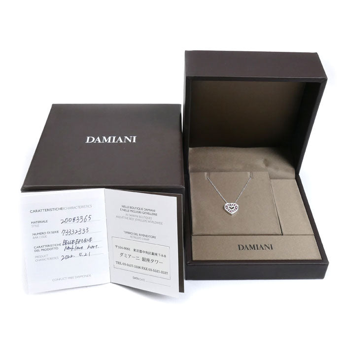 Damiani ダミアーニ K18WG ホワイトゴールド ベルエポック ハート ルビー ダイヤ ネックレス 20083365 ルビー ダイヤモンド 5.4g 40/45cm レディース【中古】【美品】