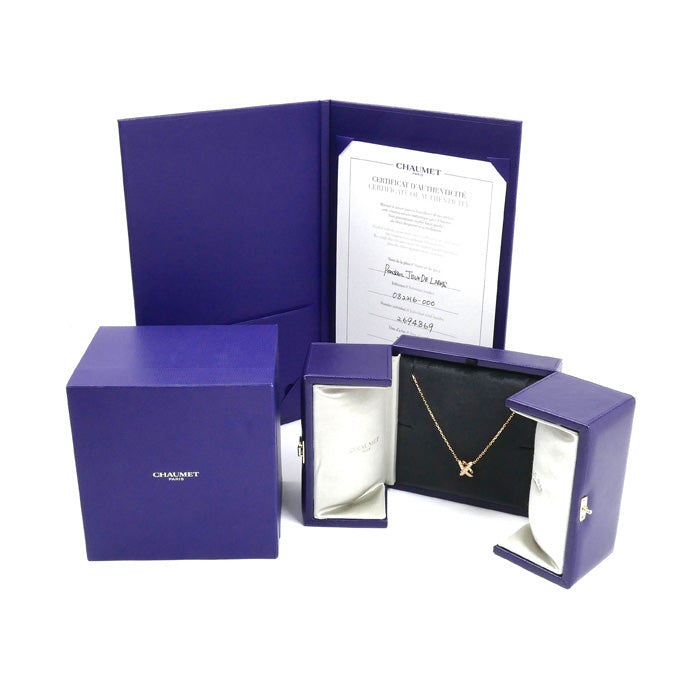 Chaumet ショーメ K18PG ピンクゴールド ジュ ドゥ リアン ダイヤ ネックレス 082216-000 ダイヤモンド 4.4g 38/40/42cm レディース【中古】