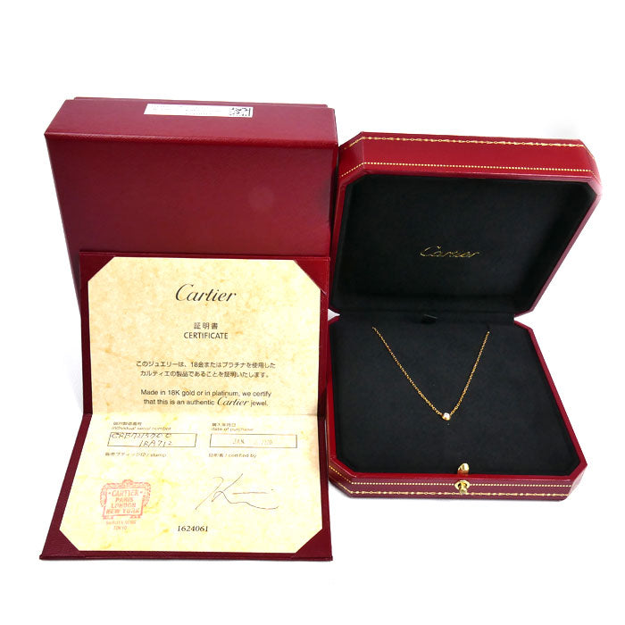 CARTIER カルティエ K18PG ピンクゴールド ダムール SM ダイヤ ネックレス B7215700 ダイヤモンド 2.8g 38/41cm レディース【中古】