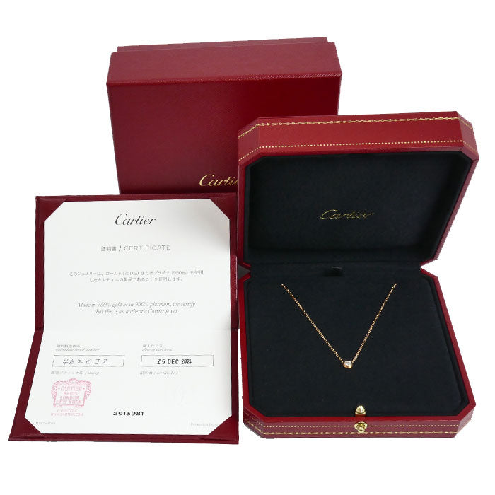 CARTIER カルティエ K18PG ピンクゴールド ダムール LM ダイヤ ネックレス B7215600 ダイヤモンド 2.9g 38/41cm レディース【中古】【美品】