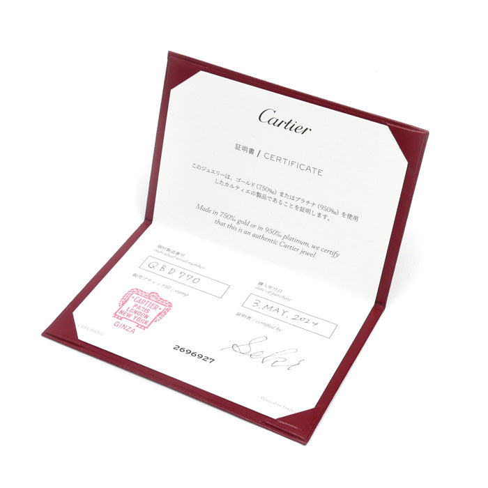 CARTIER カルティエ Pt950プラチナ バレリーナ フルエタニティ リング・指輪 B4072048 ダイヤモンド 8号 48 2.1g レディース【中古】【美品】