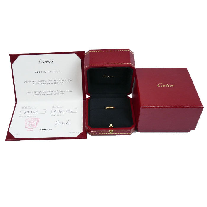 CARTIER カルティエ K18YG イエローゴールド 1895 ウェディング 1Pダイヤ リング・指輪 B4057648 ダイヤモンド 8号 48 2.2g レディース【中古】【美品】