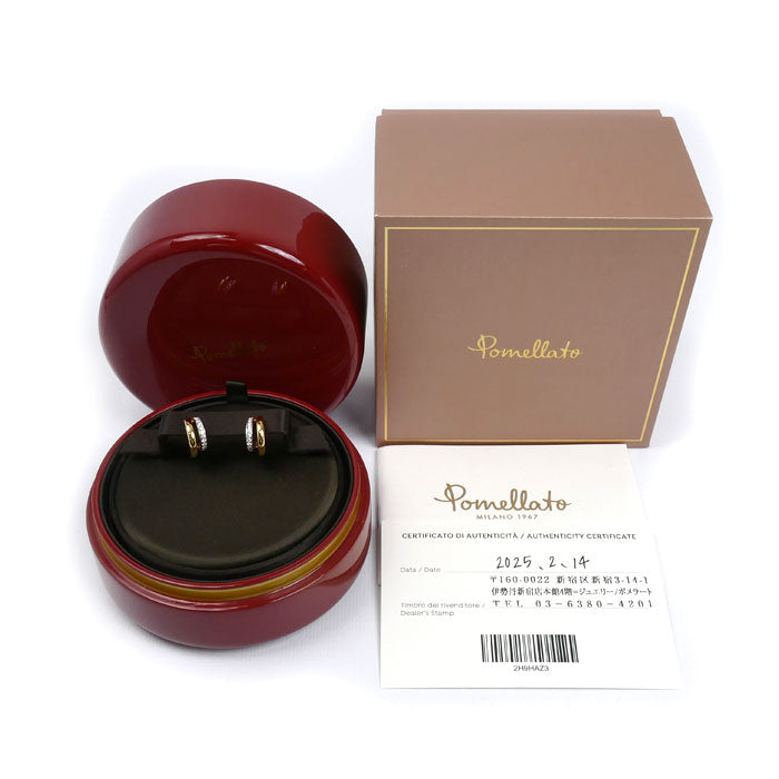 Pomellato ポメラート K18PG ピンクゴールド トゥギャザー ピアス POB8111-O7000-DB000 ダイヤモンド 8.2g レディース【中古】