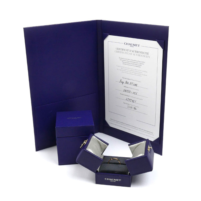 Chaumet ショーメ K18PG ピンクゴールド ビーマイラブ ハニカム リング・指輪 081931 15.5号 56 2.0g レディース【中古】