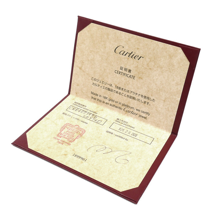 CARTIER カルティエ Pt950プラチナ バレリーナ ウェディング リング・指輪 B4071956 15.5号 56 3.6g レディース【中古】【美品】