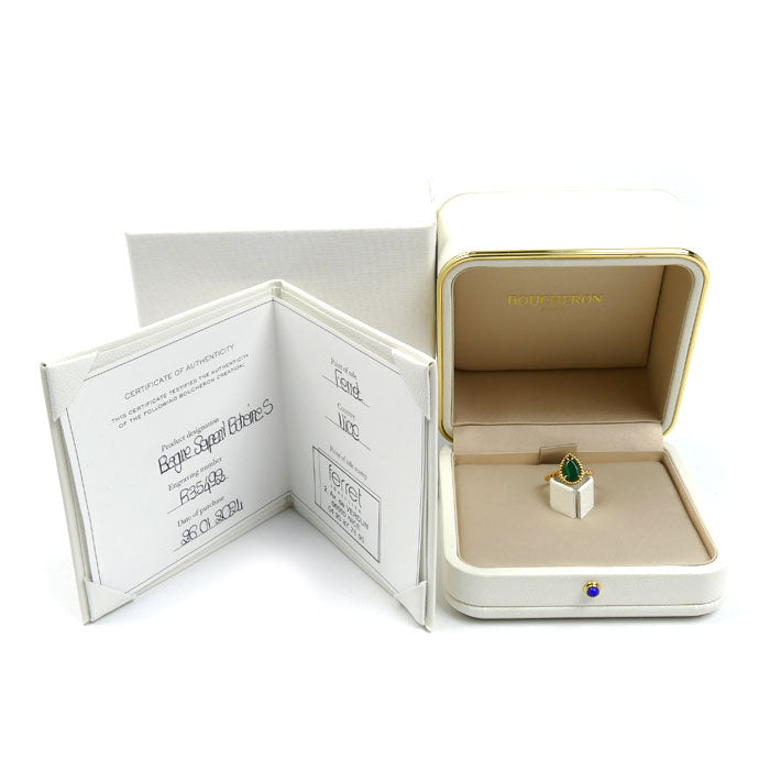 Boucheron ブシュロン K18YG イエローゴールド セルパンボエム マラカイト リング・指輪 JRG02795 マラカイト 10号 50 2.7g レディース【中古】【美品】