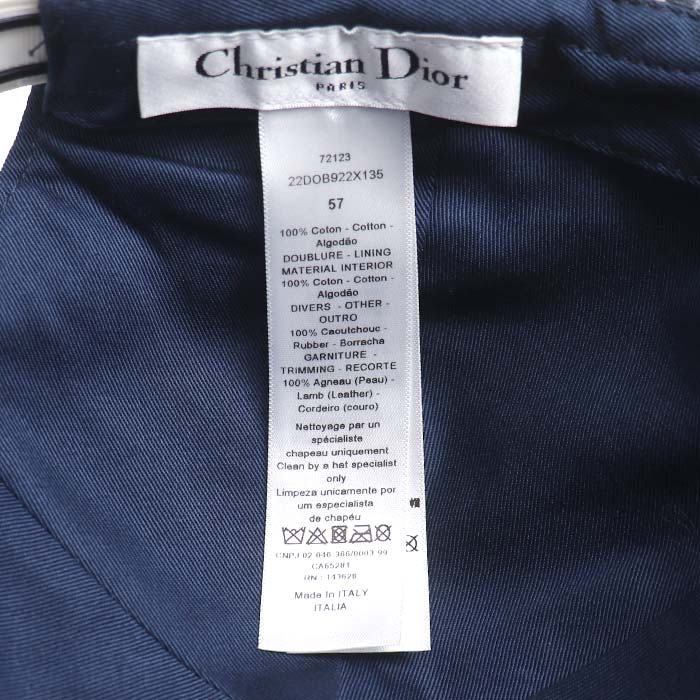 Dior ディオール ロゴ トロッター オブリーク ベースボールruキャップ キャップ ネイビー×ベージュ 22DOB922X135
57 ユニセックス【中古】【美品】