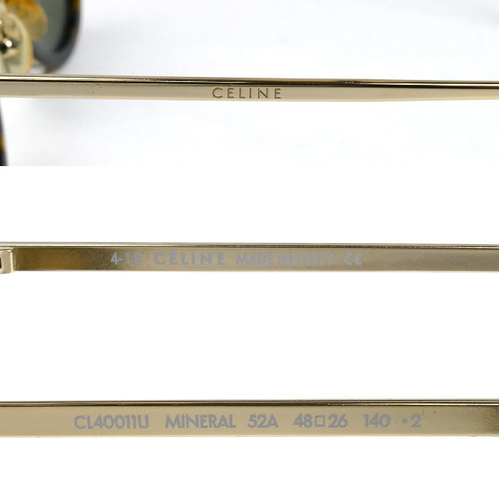 CELINE セリーヌ コンビネーション サングラス CL40011U 48□26 140 レディース【中古】